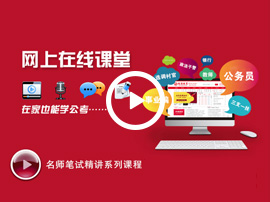 面試應(yīng)急應(yīng)變題之文件籮筐類題目講解